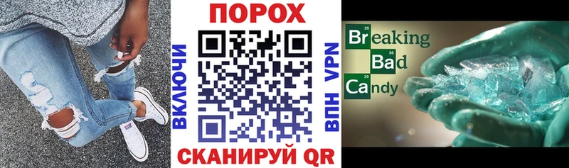 АМФЕТАМИН 97%  МЕГА как зайти  Гусев  купить наркоту 