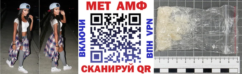 Амфетамин 97% Гусев