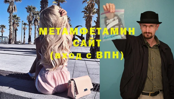 дурь Белоозёрский