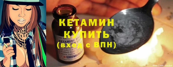 ALPHA PVP Семикаракорск