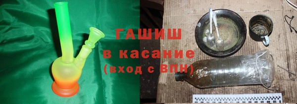дурь Белоозёрский