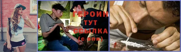 дурь Белоозёрский