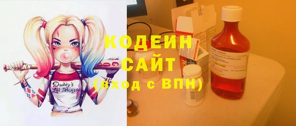 дурь Белоозёрский
