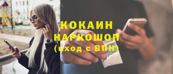 дурь Белоозёрский
