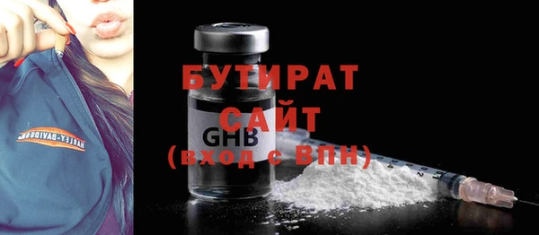 дурь Белоозёрский