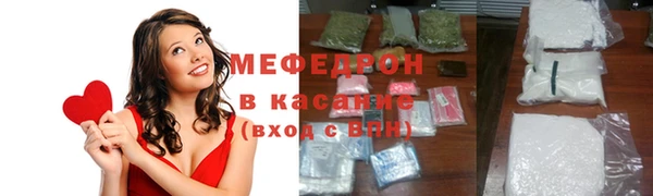 мдпв Семилуки