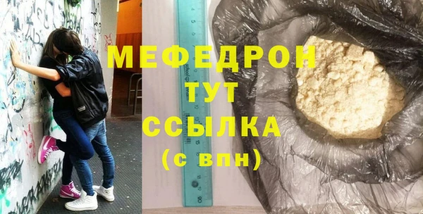 дурь Белоозёрский
