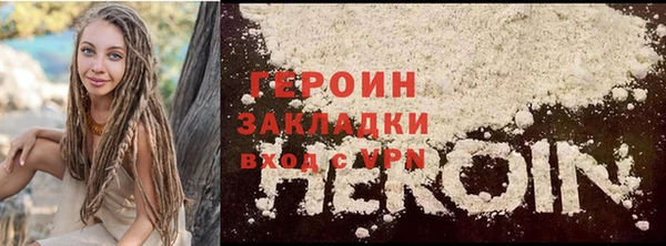 мдпв Семилуки