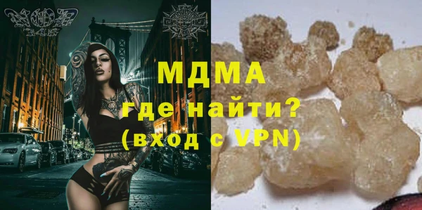 дурь Белоозёрский