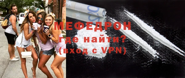 дурь Белоозёрский