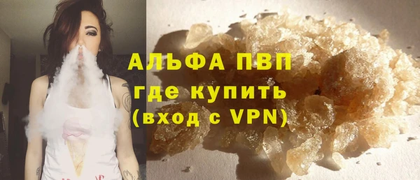 дурь Белоозёрский