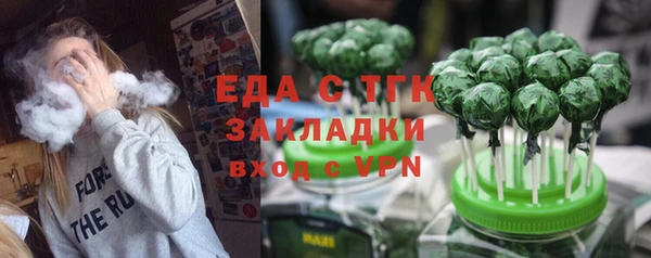 дурь Белоозёрский