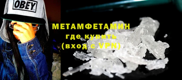 стаф Семёнов